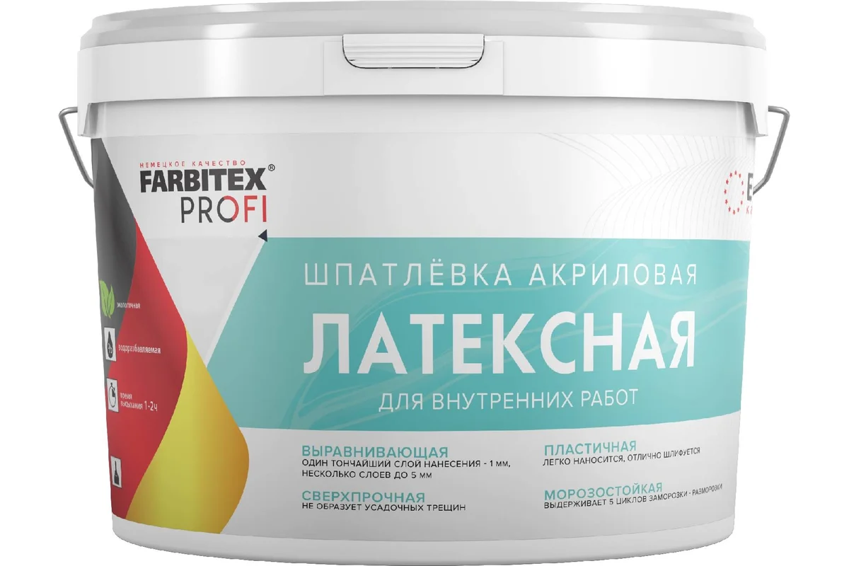 Шпатлевка латексная Farbitex 16кг - ЦентрСтрой Ставрополь