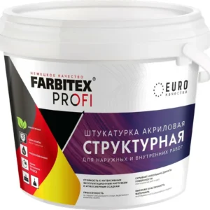 Штукатурка структурная Farbitex 16кг. - ЦентрСтрой Ставрополь