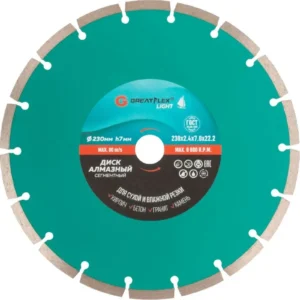 Диск алмазный GreatFlex 230*22