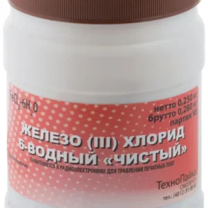 Железо хлорное 250г 60605 - ЦентрСтрой Ставрополь
