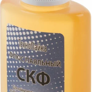 Флюс СКФ 30мл.60557 - ЦентрСтрой Ставрополь