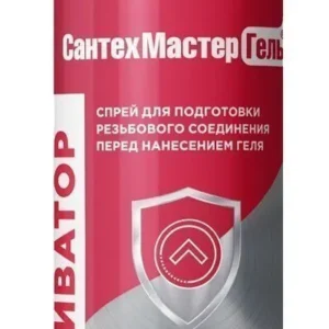 Активатор спрей 150мл  СантехМастерГель - ЦентрСтрой Ставрополь