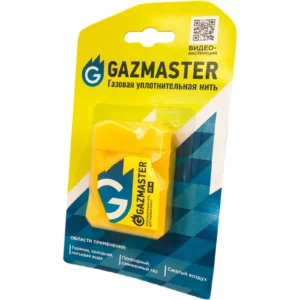 Нить Газмастер 25м - ЦентрСтрой Ставрополь