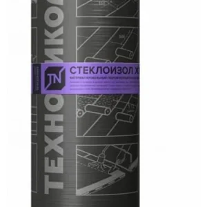 Стеклоизол ХПП 2