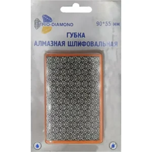 Губка алмазная шлиф.90-55мм №50