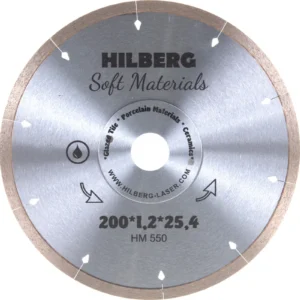 Диск алмаз. Hyper Thin 200*25