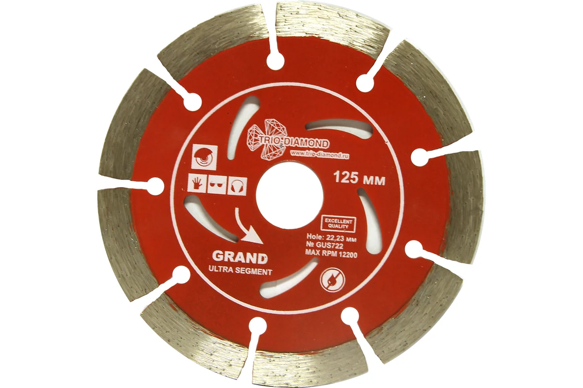 Диск алмазн.Diamond 125*22мм GUS722 - ЦентрСтрой Ставрополь