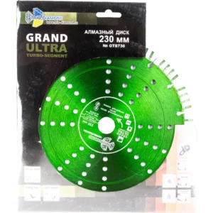 Диск алмазный Grand hot press 230*22 GTS736 - ЦентрСтрой Ставрополь