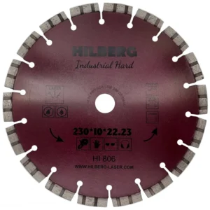 Диск алмазный industrial Hard 230*10*22.23мм HI806 - ЦентрСтрой Ставрополь