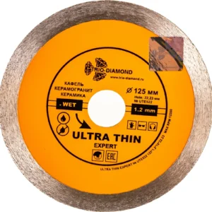 Диск Эксперт Hot press 125*22мм UTE522 - ЦентрСтрой Ставрополь