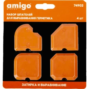 Набор шпателей Amigo 74902 - ЦентрСтрой Ставрополь