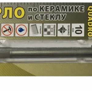 Сверло по керамике и стеклу 10мм 440010 - ЦентрСтрой Ставрополь