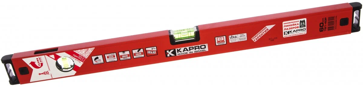 Уровень Kapro Genesis 2гл. 60см 781-40-60 - ЦентрСтрой Ставрополь