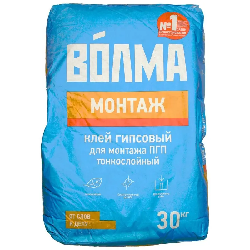 Клей "Волма-монтаж" 30кг