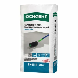 Наливной пол Основит Скорлайн T-45 С 20кг