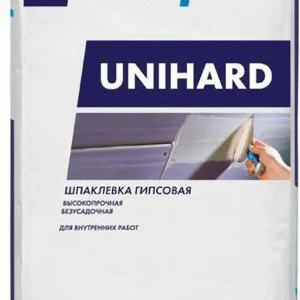 Шпаклевка Унихард Кнауф 20кг.