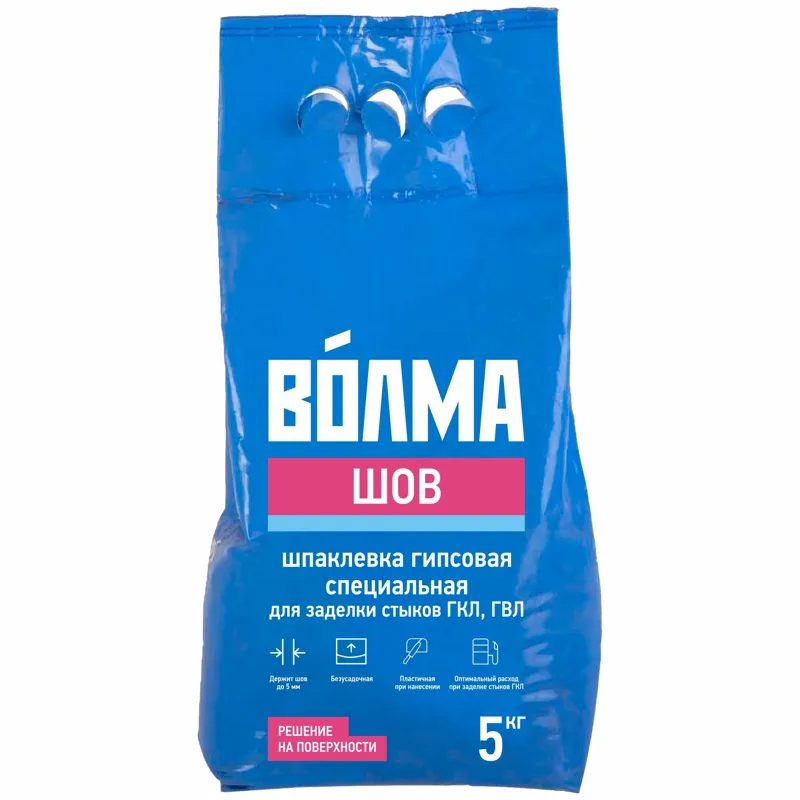 Шпатлевка Волма-Унишов 5кг