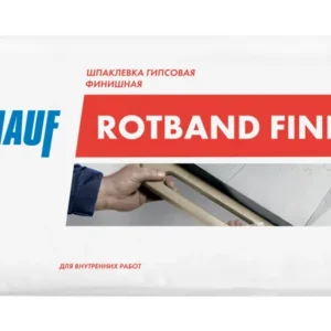 Шпатлевка Ротбанд финиш 25кг