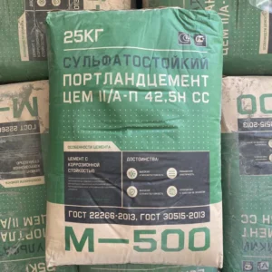 Цемент 25кг М-500