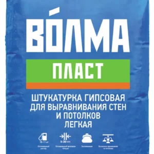 Штукатурка Волма-Пласт 30кг