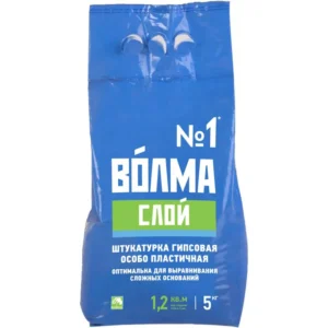 Штукатурка Волма-слой 5кг