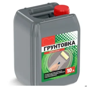 Грунтовка ХимУльтра №15 д/наруж.работ 10л