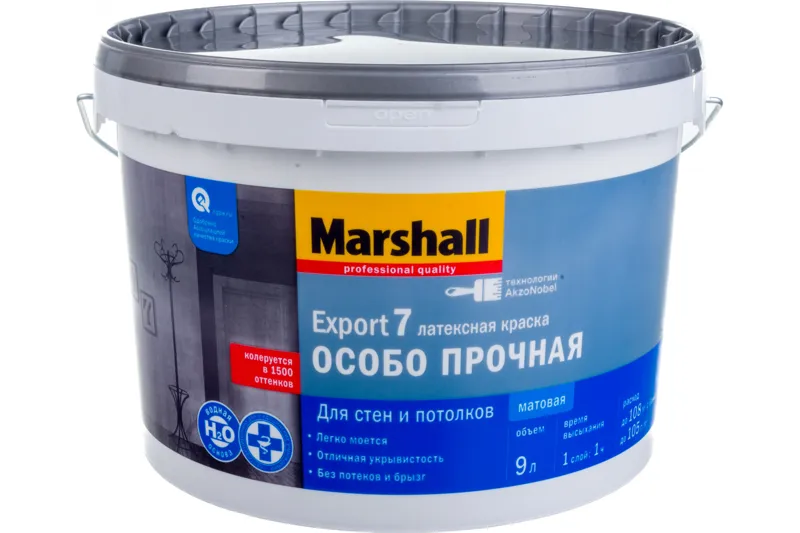Краска Marhall Export-7 9л