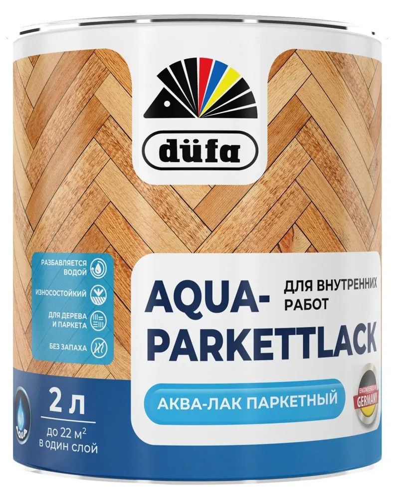 Лак Dufa паркетный полумат. 2л