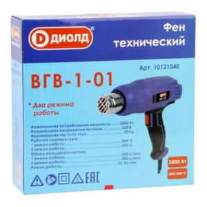 Фен технический ВГВ-1-01