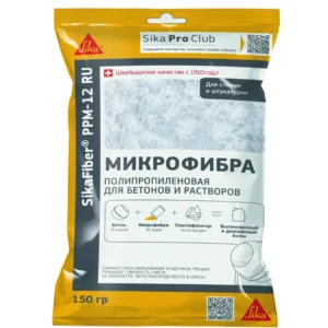 Микрофибра SikaFiber 0,15кг