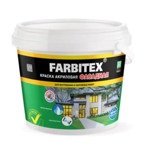 Краска Farbitex фасадная 1,1кг.