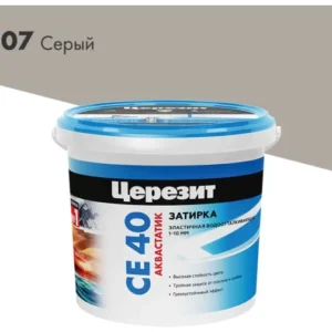 Затирка CERESIT белый мрамор 2кг