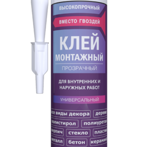 Клей монтажный Kleber прозрачный 300мл