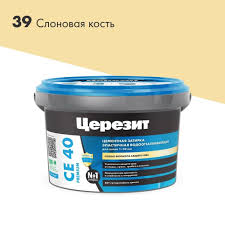 Затирка CERESIT СЕ-40 слоновая кость 2кг