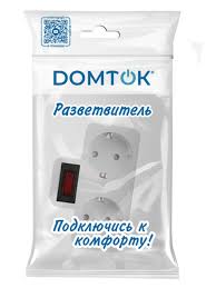 Разветвитель Domtok 3гн. с выкл.Т-образный