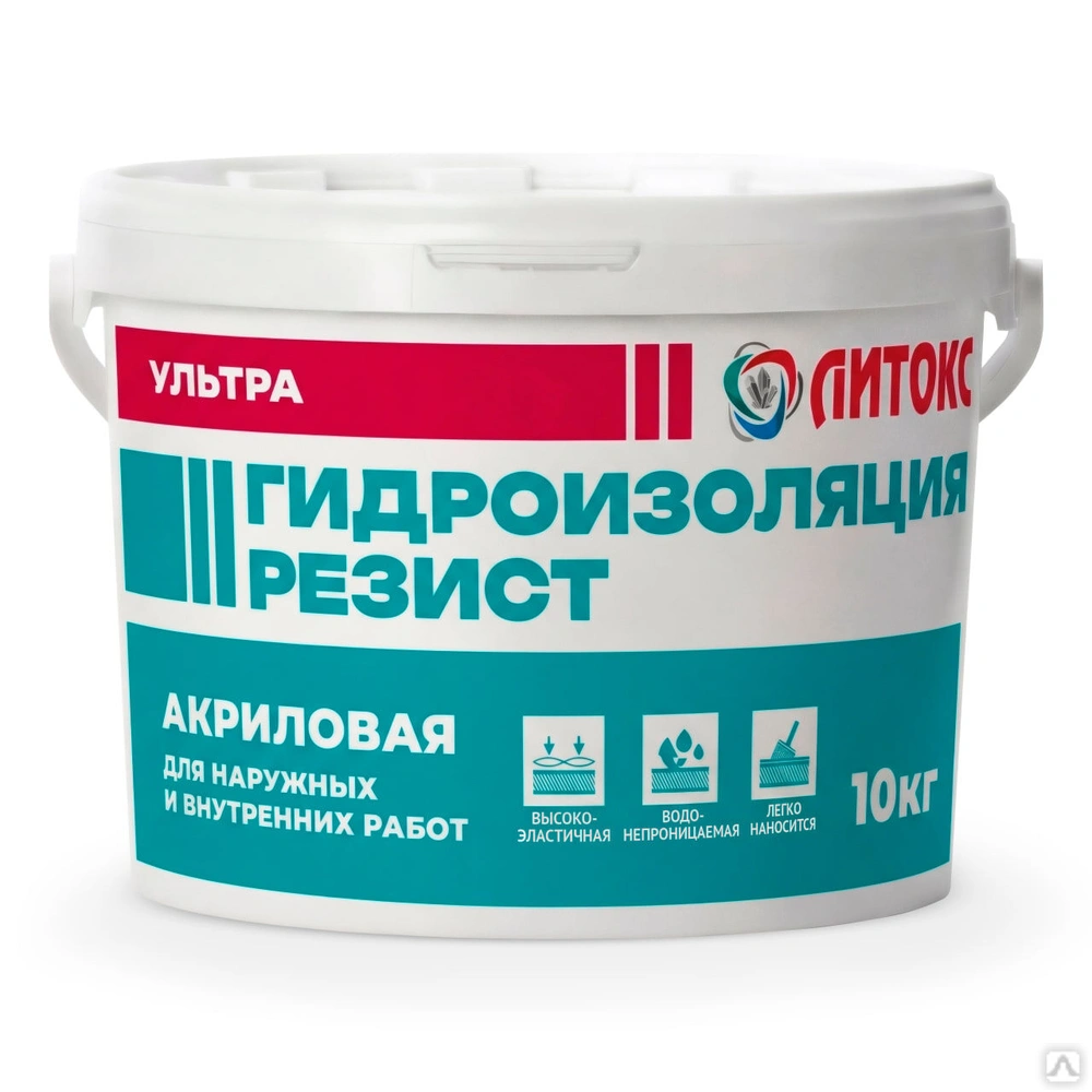 Гидроизоляция Литокс акрил. 5кг
