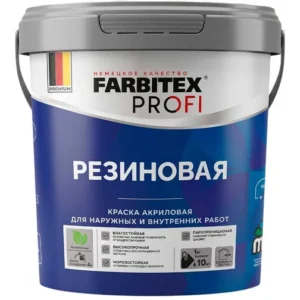 Краска акрил. резиновая голубой 3кг. Farbitex profi