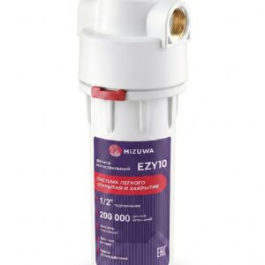 Колба EZY10 1/2 белая,кронштейн,ключ Mizuwa