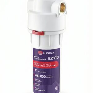 Колба EZY10 3/4 белая,кронштейн,ключ Mizuwa